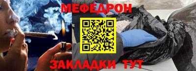 гашик Краснознаменск