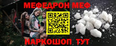 дурь Краснодар