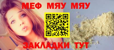 дурь Краснодар
