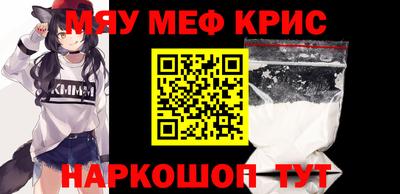 дурь Краснодар