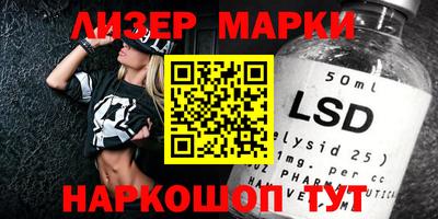 дурь Краснодар