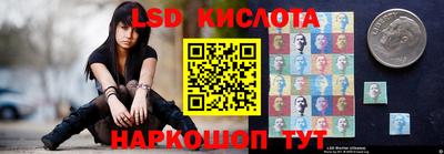 дурь Краснодар