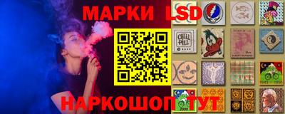 дурь Краснодар