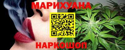 гашик Краснознаменск