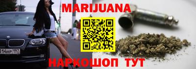 дурь Краснодар