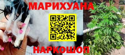 дурь Краснодар