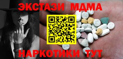 гашик Краснознаменск