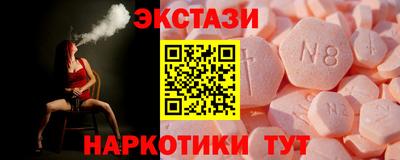 гашик Краснознаменск