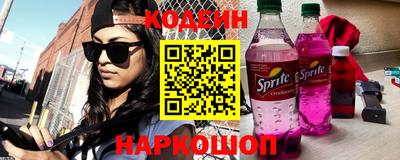 дурь Краснодар