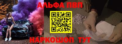 гашик Краснознаменск