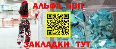 дурь Краснодар