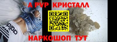 дурь Краснодар
