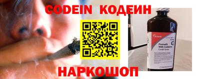 дурь Краснодар