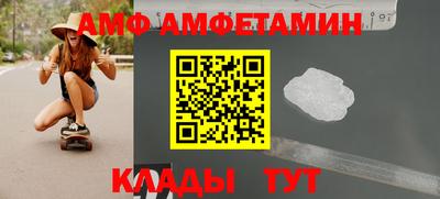 гашик Краснознаменск