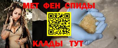 дурь Краснодар