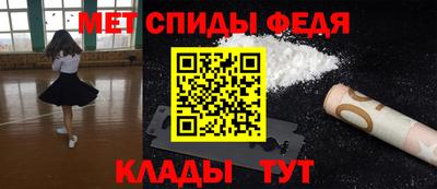 дурь Краснодар