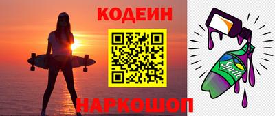 дурь Краснодар