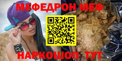 гашик Краснознаменск