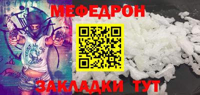 гашик Краснознаменск
