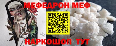 гашик Краснознаменск