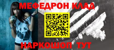 гашик Краснознаменск